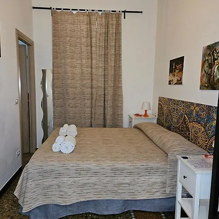 House Leomar Di Sara Πανσιόν *