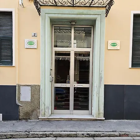 House Leomar Di Sara *