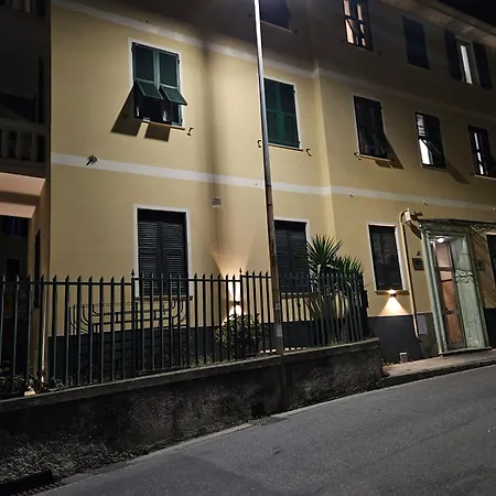 House Leomar Di Sara Genova
