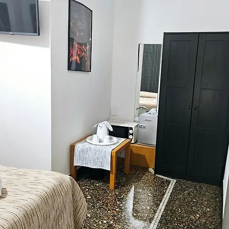 House Leomar Di Sara *